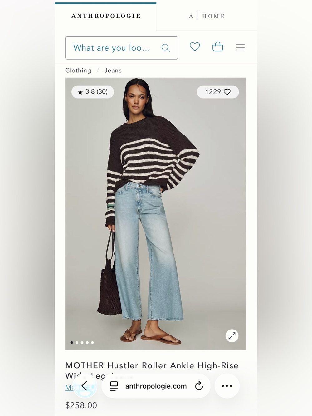 NWT Mother Hustler Roller Ankle jeans 🔥